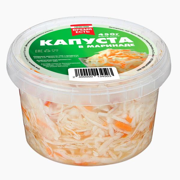 Капуста в маринаде 450гр