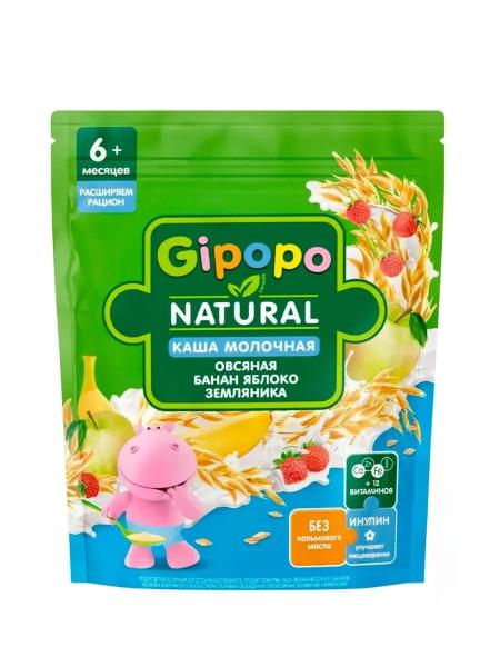 Каша сухая ГИПОПО Овсяная Банан, яблоко, земляника молочная 170гр