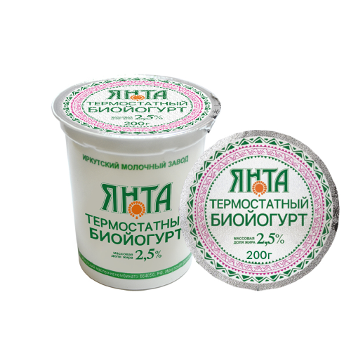 Биойогурт ЯНТА 2,5% без сахара термостатный без змж 200гр ст