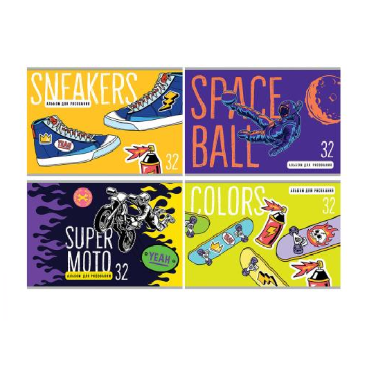 Альбом д\рис. 32 л. БиДжи Актион, арт. АР4ск32 10977, КЛ