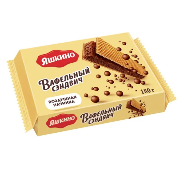 Вафли ЯШКИНО вафельный сэндвич 180 гр КВ202