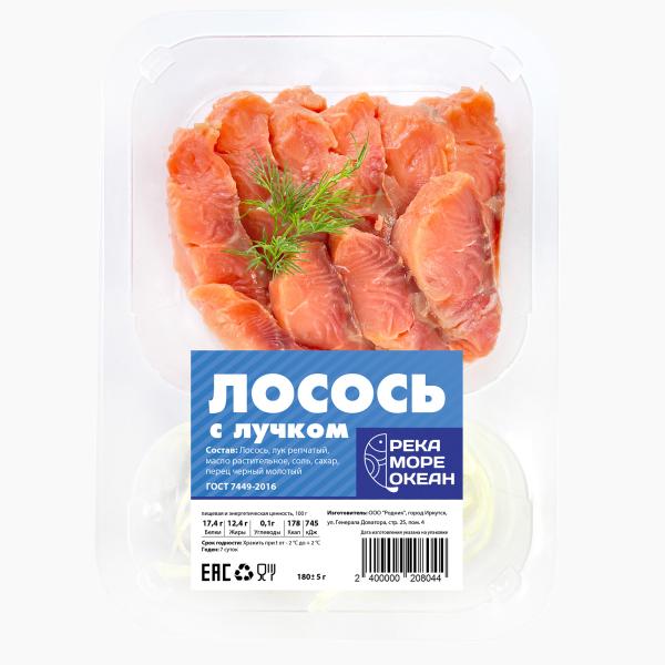 Лосось с лучком 180 гр