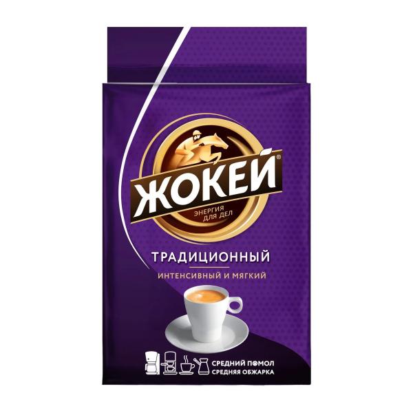Кофе ЖОКЕЙ традиционный мол. 100гр
