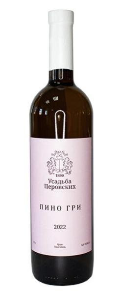 Вино УСАДЬБА ПЕРОВСКИХ Пино Гри белое сух. 0,75л 12%