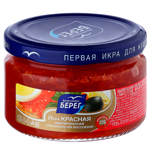 Икра БАЛТИЙСКИЙ БЕРЕГ аналоговая красная 220гр