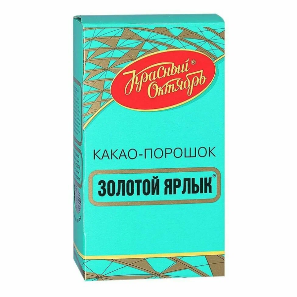 Какао порошок КРАСНЫЙ ОКТЯБРЬ Золотой ярлык 100гр м/у