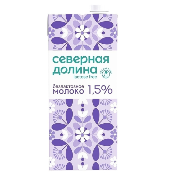 Молоко СЕВЕРНАЯ ДОЛИНА безлактозное 1,5% без змж 950мл т/п