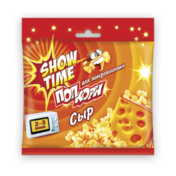 Попкорн ШОУ ТАЙМ для свч с сыром 80 гр