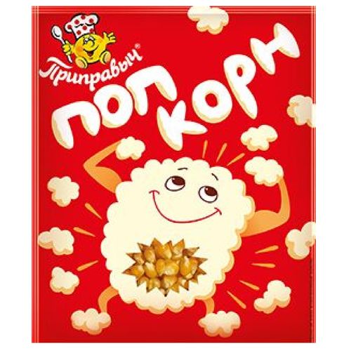 Кукуруза ПРИПРАВЫЧ Поп-корн 100гр пакет