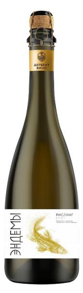 Вино игристое ЭНДЕМЫ Рислинг белое брют 0,75л 11%