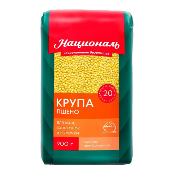 Крупа пшено НАЦИОНАЛЬ 900 гр.
