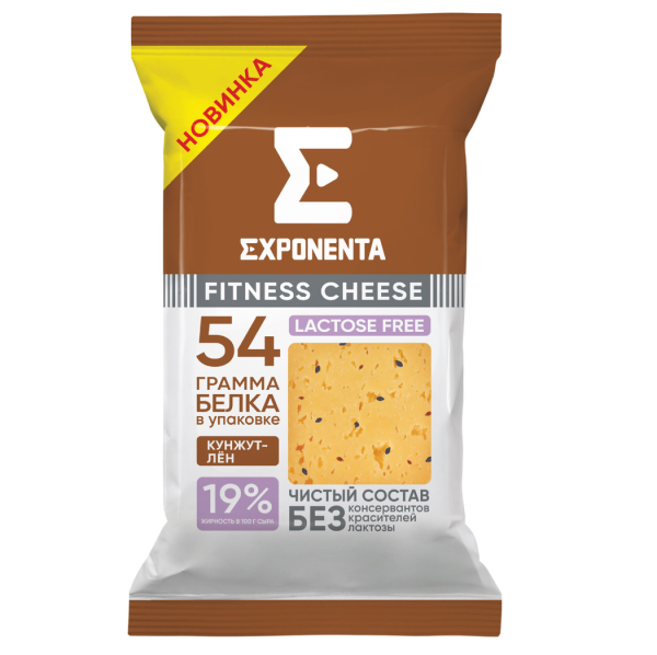 Сыр ЭКСПОНЕНТА Фитнес чиз с кунжутом и льном 35% без змж 180гр
