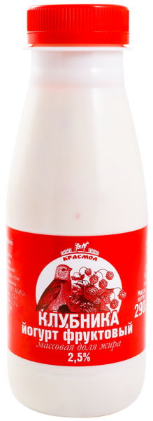 Йогурт КРАСМОЛ питьевой клубника 2,5% без змж 290мл