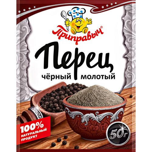 Перец ПРИПРАВЫЧ черный молотый 50гр пакет