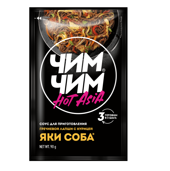 Соус ЧИМ ЧИМ для приготовления яки соба 90 гр