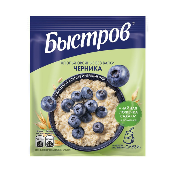 Каша БЫСТРОВ овсяная черника 40гр.