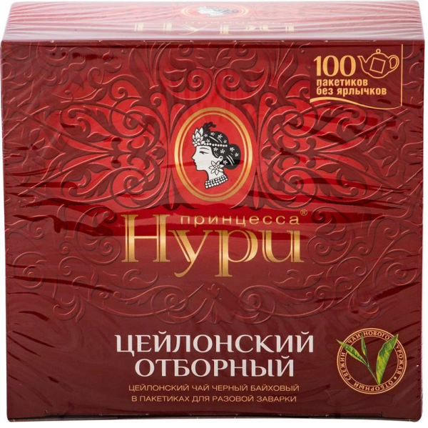 Чай ПРИНЦЕССА НУРИ Отборный 100пак