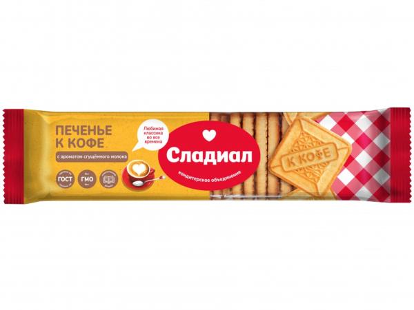 Печенье сахарное СЛАДА  К кофе 290 гр