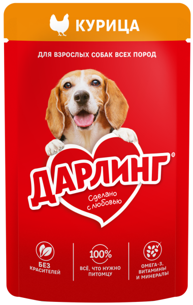 Корм ДАРЛИНГ для собак курица в подливе 75г