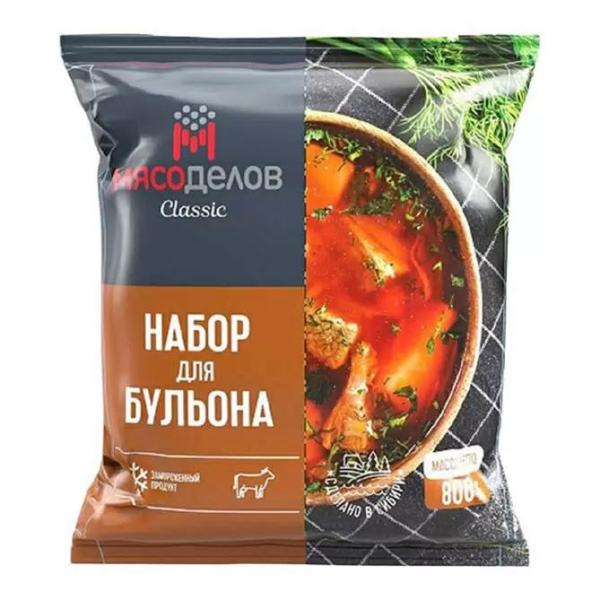 Набор для бульона говяжий МЯСОДЕЛОВ 800гр