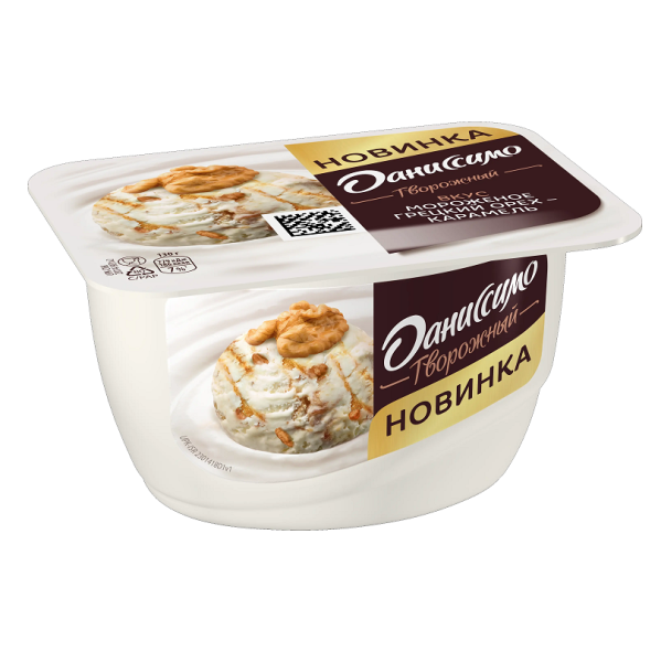 Творог ДАНИССИМО мороженое грецкий орех-карамель 6,1% без змж 130гр