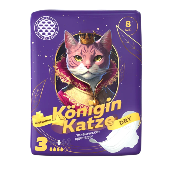 Гигиенические прокладки Königin Katze super dry ультратонкие 4 капли 8шт 