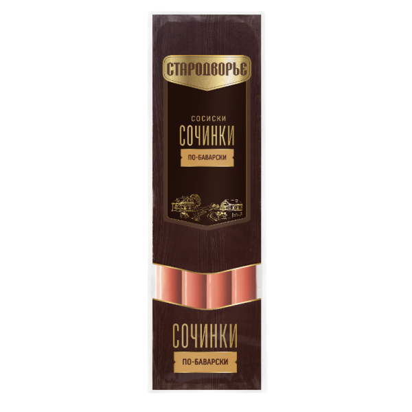 Сосиски СТАРОДВОРЬЕ Сочинки по-баварски 400гр