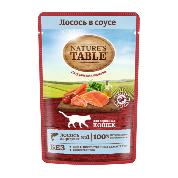 Корм Нэчуралс Табл для кошек Лосось Соус  85гр
