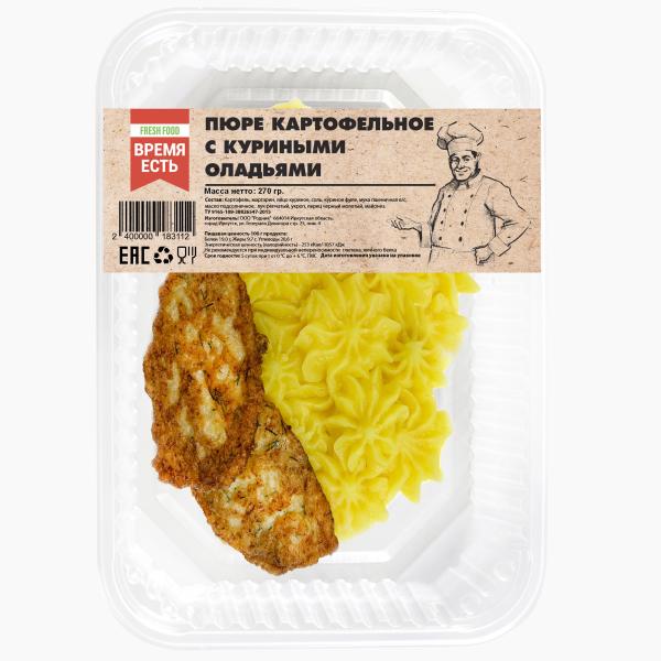 Пюре картофельное с куриными оладьями