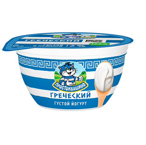 Йогурт ПРОСТОКВАШИНО греческий 2% без змж 135гр