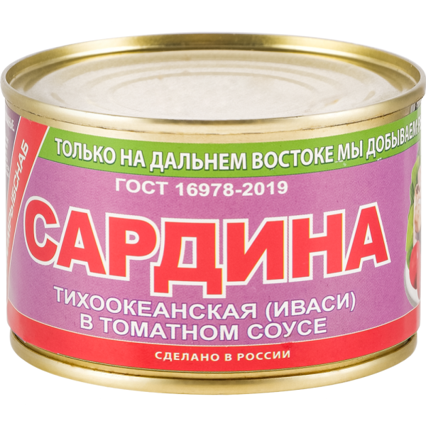 Сардина ПРИМРЫБСНАБ  натуральная с д/и 250 гр ж/б