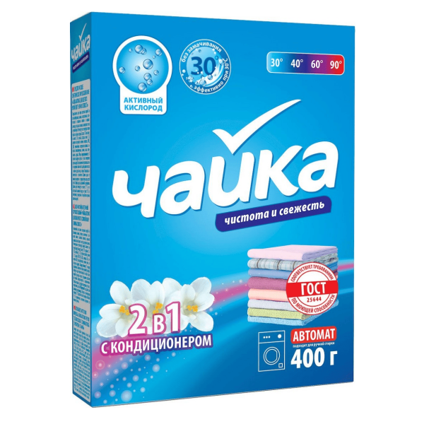 Порошок стиральный ЧАЙКА автомат с кондиционером 2в1 400гр