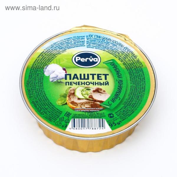 Паштет ПЕРВА с индюшиной печенью 95 гр ламистер