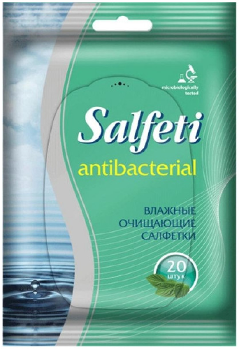 Салфетки влажные САЛФЕТТИ Антибактериальные 20шт