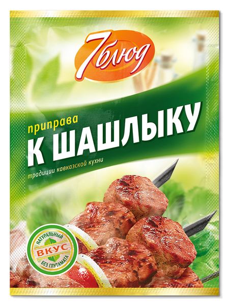 Приправа 7 БЛЮД к шашлыку 15гр