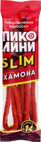 Колбаски ДЫМОВ Пиколини слим полусухие со вкусом хамона з/с 70 гр