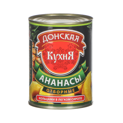 Компот ДОНСКАЯ КУХНЯ из ананаса колечки 580 гр ж/б