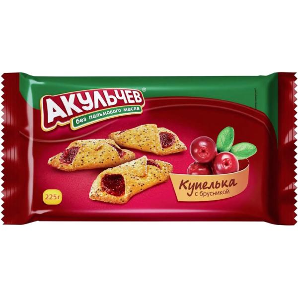 Печенье сдобное АКУЛЬЧЕВ Купелька с брусникой 225 гр