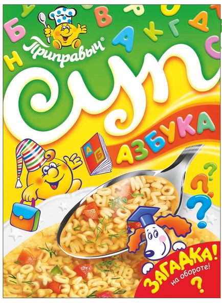 Суп ПРИПРАВЫЧ Азбука 60гр.