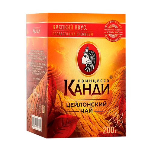 Чай ПРИНЦЕССА КАНДИ Медиум Листовой 200гр
