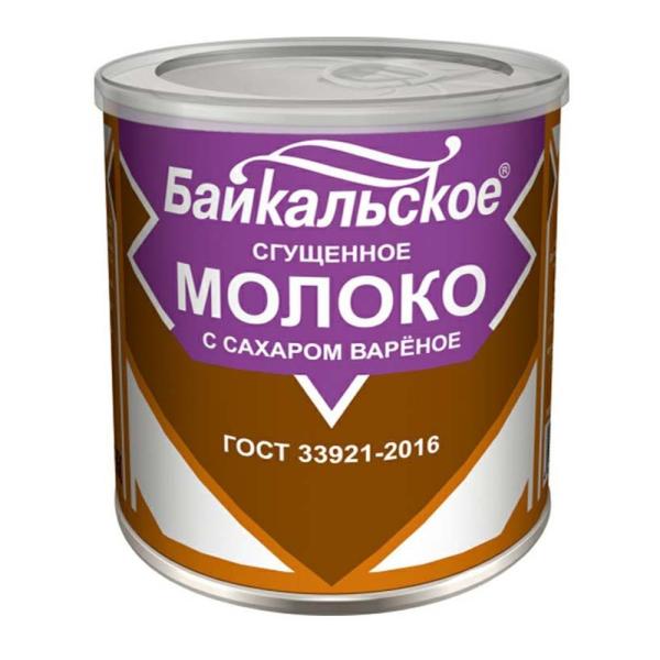 Молоко БАЙКАЛЬСКОЕ сгущенное вареное 8,5% без змж 380 гр ж/б