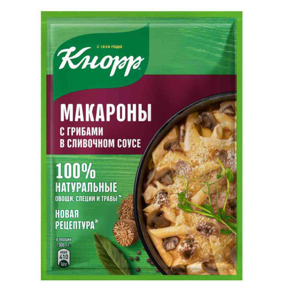 Приправа КНОРР на второе макароны в сливочном соусе с грибами 26гр