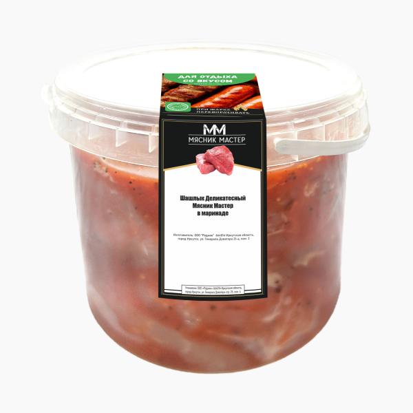 Шашлык Деликатесный Мясник Мастер в маринаде 0,90 кг с/м