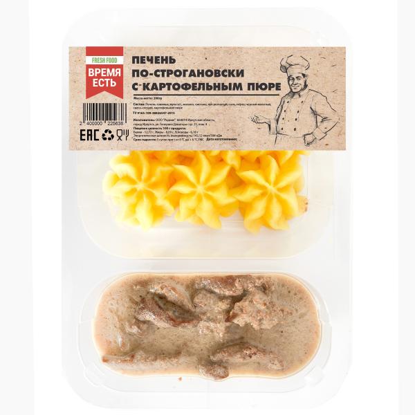 Печень по-строгановски с картофельным пюре 200 гр