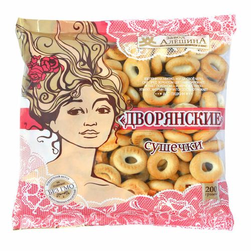 Сушка АЛЕШИНА Дворянские сушечки 200 гр без змж