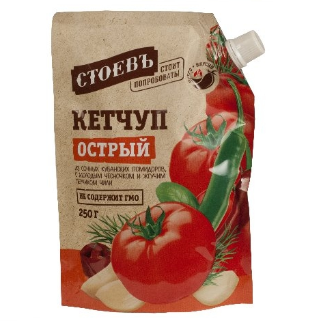 Кетчуп СТОЕВЪ острый 250 гр дой пак