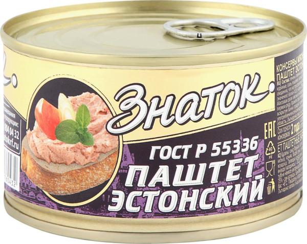 Паштет ЗНАТОК эстонский 100 гр ж/б ключ