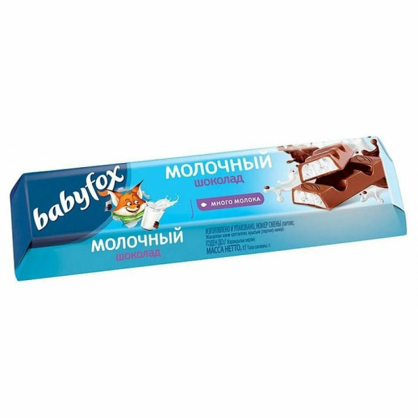 Шоколад молочный ЯШКИНО Бэйбифокс с молочной начинкой 45 гр РР366