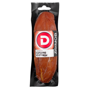 Карпаччо ДЫМОВ из курицы с/к в/у