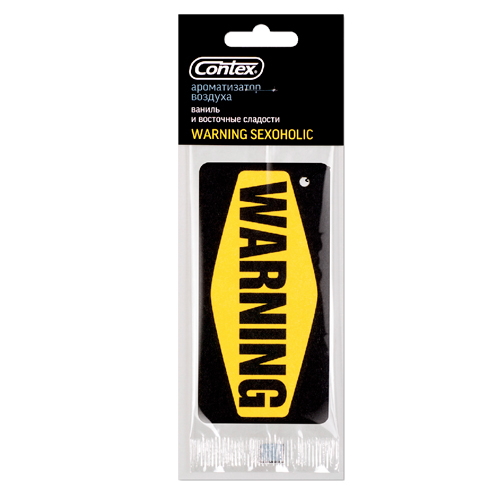 Ароматизатор КОНТЕКС ЛОВ, восточные пряности и ваниль